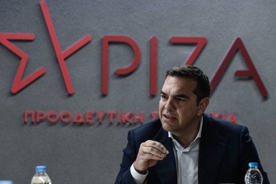 Live η συνέντευξη Τύπου του Αλ. Τσίπρα στο Ζάππειο