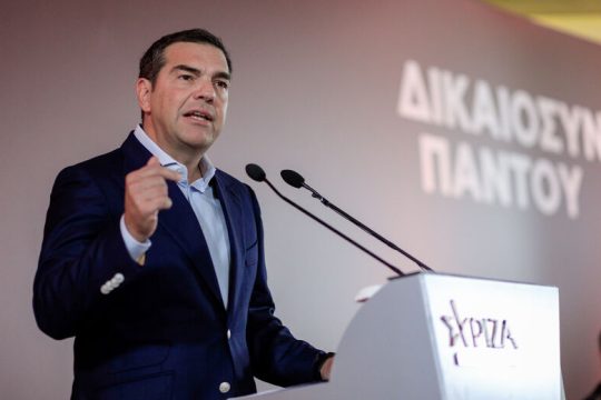 Την άμεση ανταπόκριση της Βουλής στο αίτημα του Χ. Ράμμου ζητά ο Αλέξης Τσίπρας