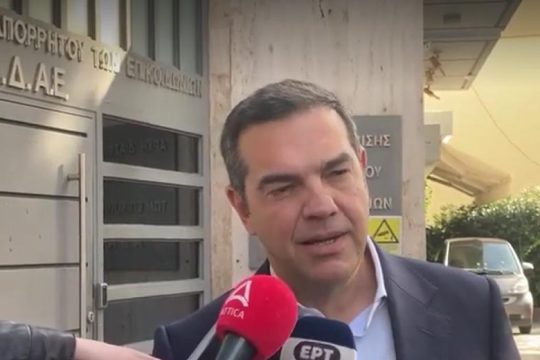 «Ευτυχώς υπάρχουν ακόμα δικασταί εις τας Αθήνας»