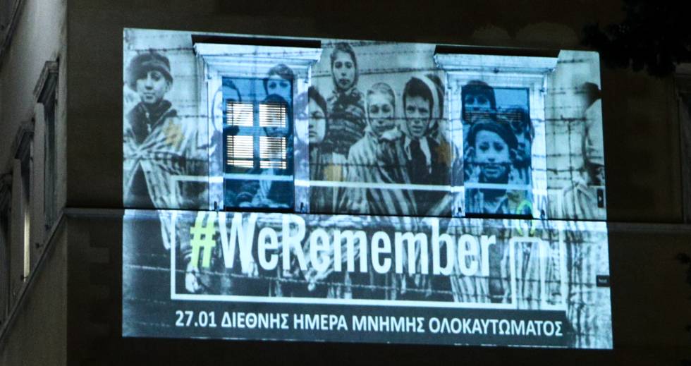Μηνύματα στη μνήμη των θυμάτων του Ολοκαυτώματος