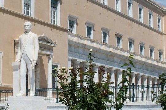 Ιδεολογία, πολιτική και κυβερνησιμότητα
