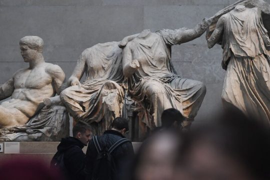 Από τη γυναίκα του Ελγιν, προτιμότερη η Κόρη των Αθηνών