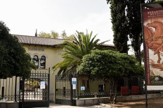 Κυβερνητικά υποχείρια πέντε δημόσια μουσεία