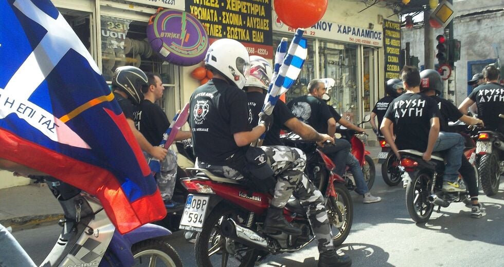 Αποβράσματα