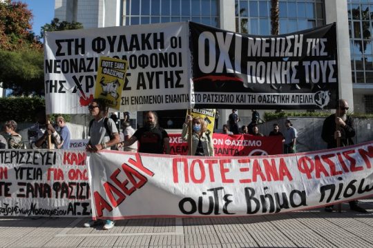 Κατά της τροπολογίας της Ν.Δ. για νεοναζί – εκλογές και η ΚΕΕΡΦΑ