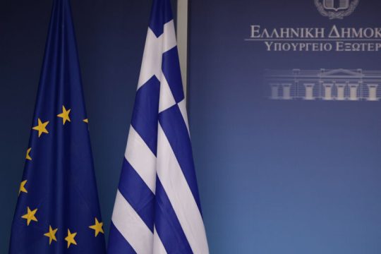 Πηγές ΥΠΕΞ για Τουρκία και Κασιδιάρη – Στην Αθήνα ο Μπλίνκεν τον Φεβρουάριο