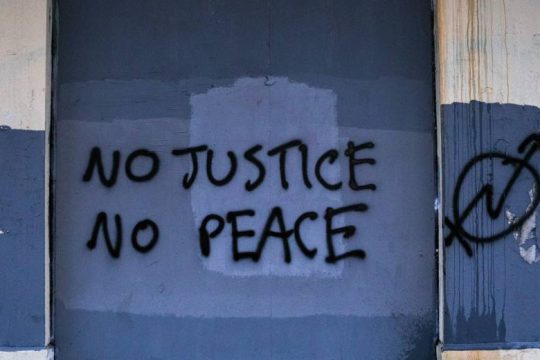 Για τον Δεκέμβριο αναβλήθηκε η δίκη για το φονικό λιντσάρισμα του Ζακ