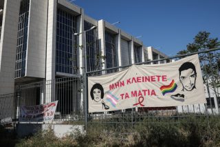 Ομόφωνη καταδίκη για τον θάνατο του Ζακ στους δύο κατηγορούμενους