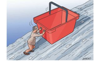 Σκίτσο της Εφ.Συν. [Κ.Γρηγοριάδης 17.02.2023]
