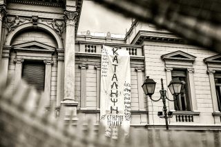 Iστορίες θεάτρου… και άλλα