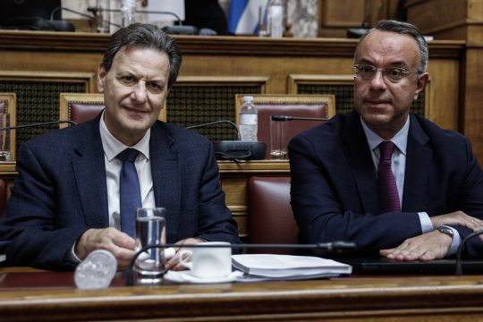 Δύο τα σενάρια για το Μεσοπρόθεσμο