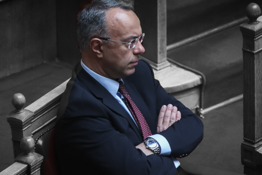 «Δώρο» της κυβέρνησης σε όλους τους Ελληνες