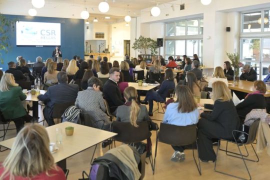 «Με το βλέμμα στον άνθρωπο» η κοπή πίτας του CSR HELLAS