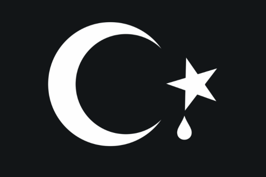 Teşekkürler Yunanistan