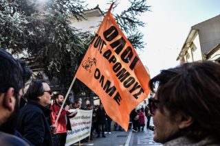 Κινητοποίηση εκπαιδευτικών για τη «φιέστα Κεραμέως και Μητσοτάκη»