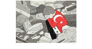 Σκίτσο της Εφ.Συν. [Κ.Γρηγοριάδης 11.02.2023]