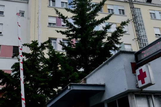 ΕΕΠΑΟ: Η ιδιωτικοποίηση των Παιδοογκολογικών ακυρώνει τα επιτεύγματα της δημόσιας υγείας