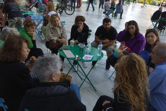Οι «από κάτω» γράφουν Ιστορία