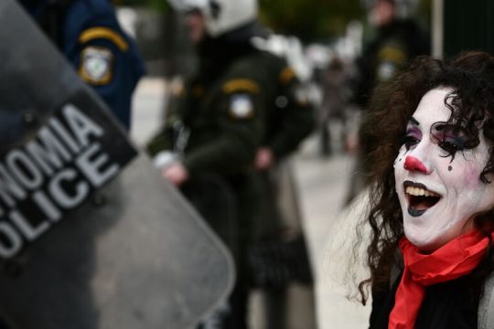 Ολα θα είναι «σαν» να είναι, αλλά δεν θα είναι…