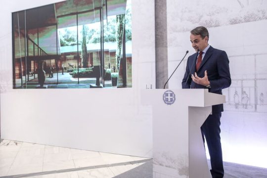 Ηταν όλα σχεδιασμένα εν κρυπτώ!