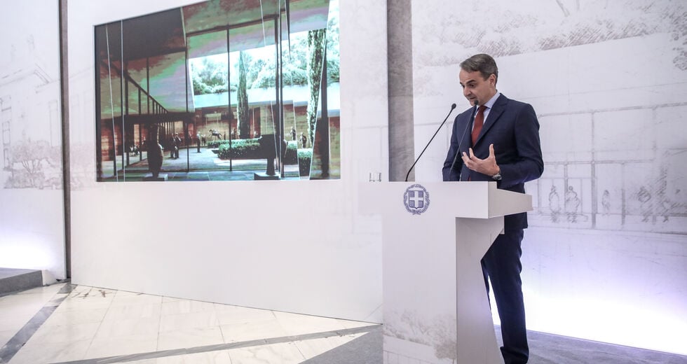 Ηταν όλα σχεδιασμένα εν κρυπτώ!