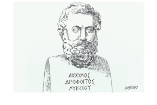 Σκίτσο της Εφ.Συν. [Κ.Γρηγοριάδης 02.02.2023]