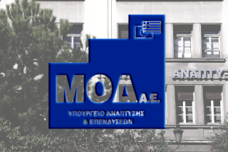 Διευθυντές του… κομματικού σωλήνα