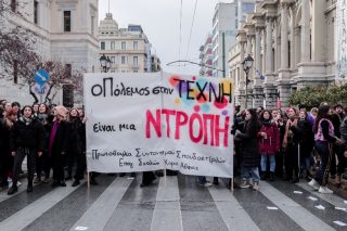 Σήμερα η πιο κρίσιμη ημέρα στο θέμα του προεδρικού διατάγματος