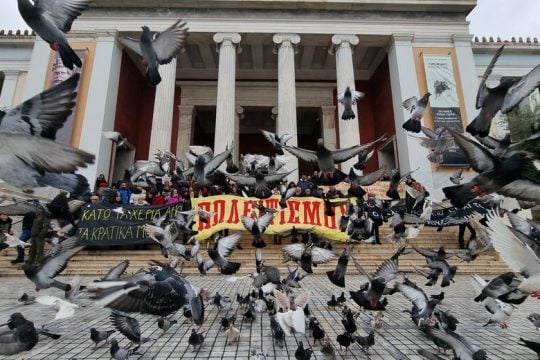 Με σύμμαχο και τον αρχιεπίσκοπο Κρήτης Ευγένιο