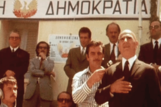 Εθνικά ωφέλιμες διαψεύσεις