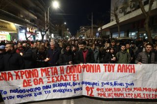 «Να μην τον ξεχάσουμε ποτέ»
