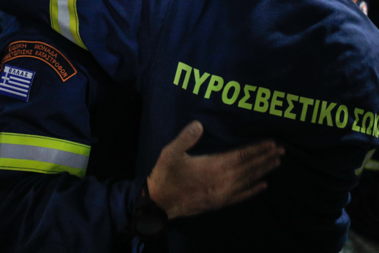 Ο άντρας της ΕΜΑΚ, τα μπισκότα και η κ. Καίτη Αλέξη