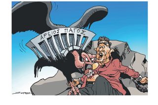 Σκίτσο της Εφ.Συν. [Π.Ζερβός 20.02.2023]