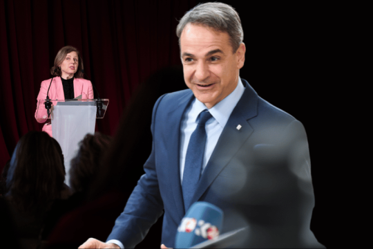 Εδώ όλα βαίνουν καλώς
