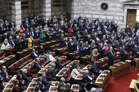 Επιτήρηση και α-τιμωρησία