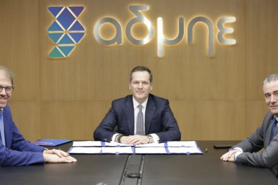 ΑΔΜΗΕ: Συμβασιοποιήθηκαν τα καλωδιακά τμήματα της ηλεκτρικής διασύνδεσης Φολέγανδρου-Μήλου-Σερίφου