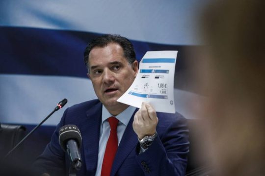 Οι αλλαγές στο «καλάθι» και τα πρόστιμα σε πέντε αλυσίδες σουπερμάρκετ