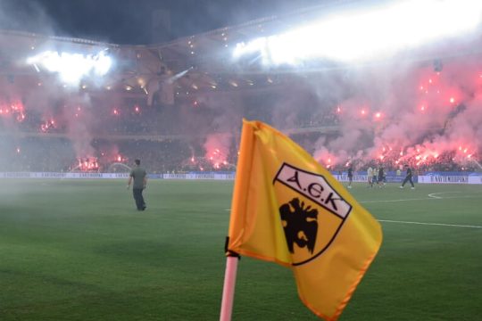«Με ψυχραιμία, απάθεια, χιούμορ απέναντι στις όποιες προκλήσεις»