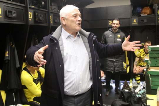 «Μας είχαν στην… εξορία»