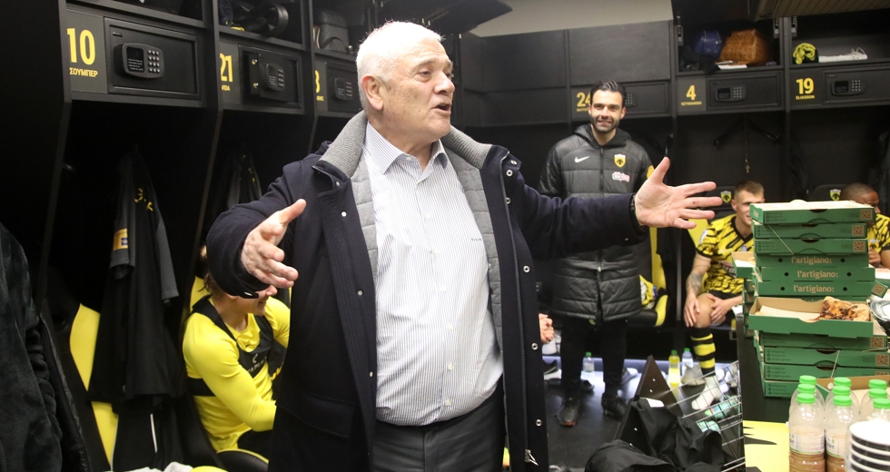 «Μας είχαν στην… εξορία»