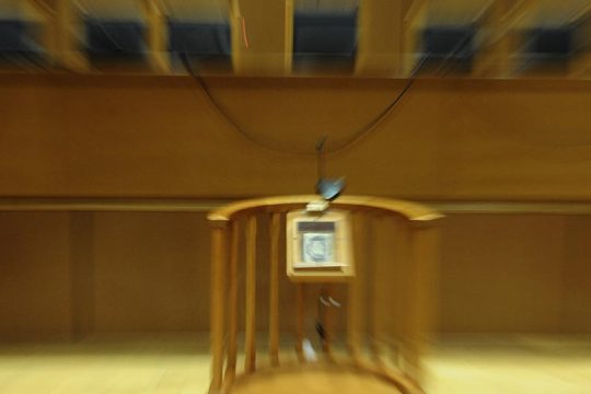 Στη φυλακή – αν και με μικρότερη ποινή – ο ντράμερ