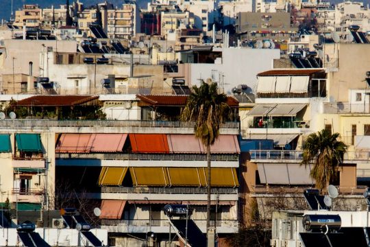«Καρφιά» από την Ένωση Εργαζομένων Καταναλωτών – Ζητά άμεση προστασία της α’ κατοικίας