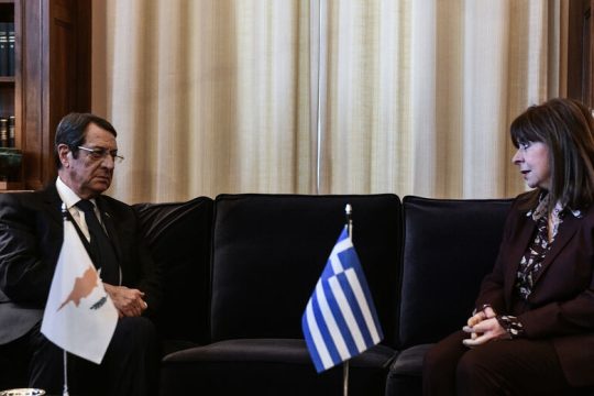 Αντίο και ευχαριστώ