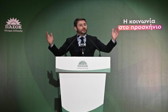 Ανδρουλάκης: «Πρωθυπουργός των υποκλοπών και των αποστασιών» ο Μητσοτάκης