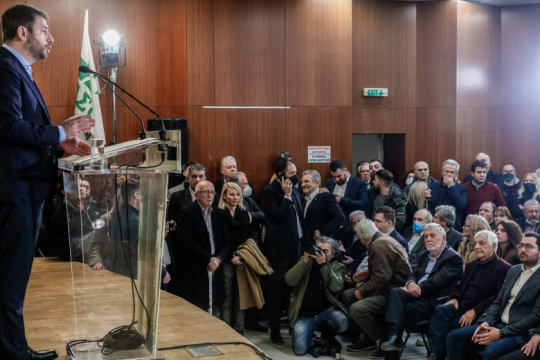 «Δεν παριστάνουμε, ούτε είμαστε ουδέτεροι»