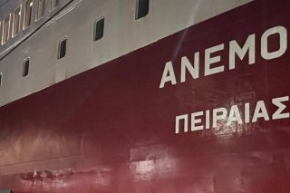 Δρομολόγηση του «Ανεμος» στις Δυτ. Κυκλάδες διεκδικεί η Aegean Sea Lines