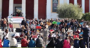 Διαμαρτυρίες μετά μουσικής για την υπεράσπιση των δημόσιων μουσείων
