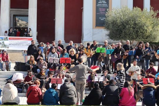 Διαμαρτυρίες μετά μουσικής για την υπεράσπιση των δημόσιων μουσείων