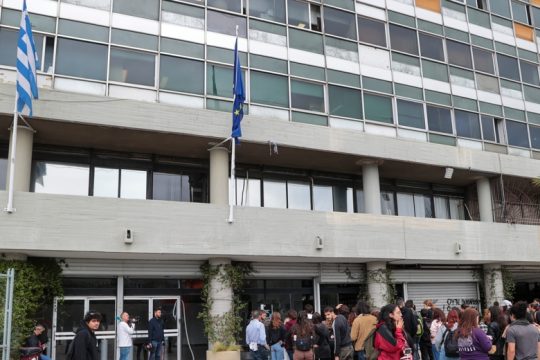 Αποχή από τις εκλογές για τα Συμβούλια Διοίκησης αποφάσισαν οι πανεπιστημιακοί του ΑΠΘ