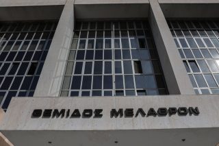 Απλά μαθήματα Δικαίου και πολιτικής (1)